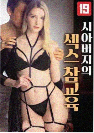 还珠格格